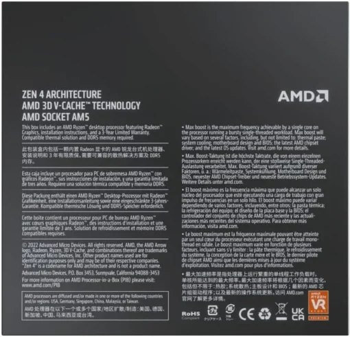 AMD Ryzen 7 7800X3D – Ryzen 7 7000 Series 8-Core 4.2 GHz Socket AM5 120W AMD Radeon Graphics Desktop Processor – 100-100000910WOF - Image 5