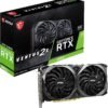 MSI RTX 3060 VENTUS 2X 12GB OC