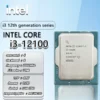Intel® Core™ i3-12100 Processor 12M Cache, up to 4.30 GHz “PULLOUT~TRAY”